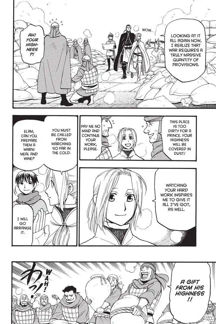 Arslan Senki (ARAKAWA Hiromu) Chapter 47 2